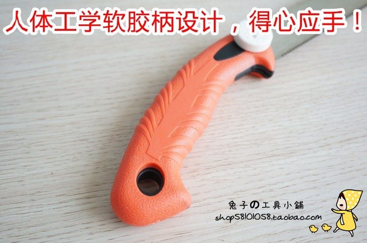 Ручная деревянная пила Qihong, столярная пила, пила для выборки шипов с тройным лезвием, бытовая пила для твердой и красной древесины