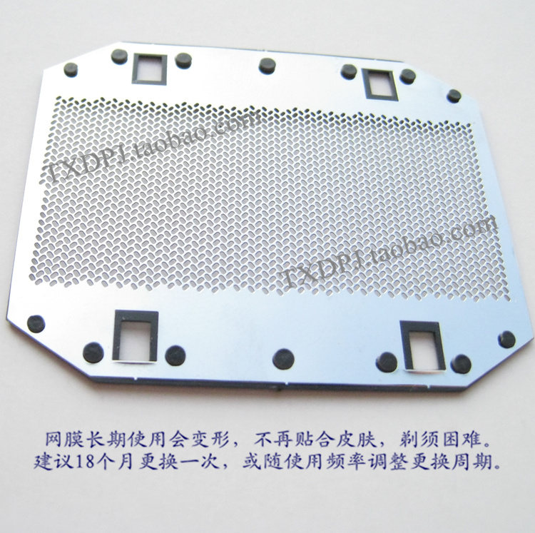 Сетка для бритвы Panasonic ES9943RC30 ES3831 ESRC40 ES3832 ES3833 - сменное лезвие