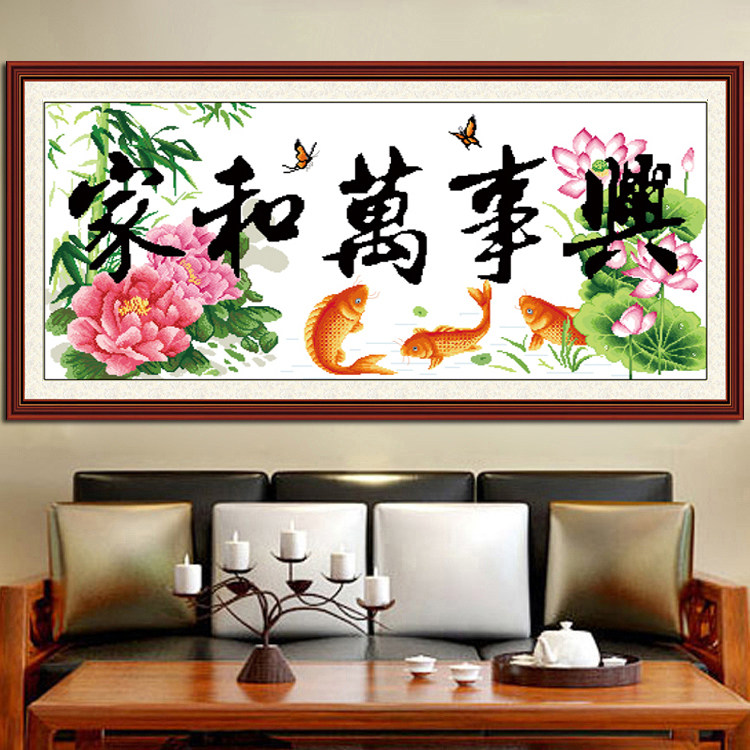 Крестик на точной печатной ткани Qingfei 5D: Семейное благополучие, лотос, карась, новый пион для гостиной