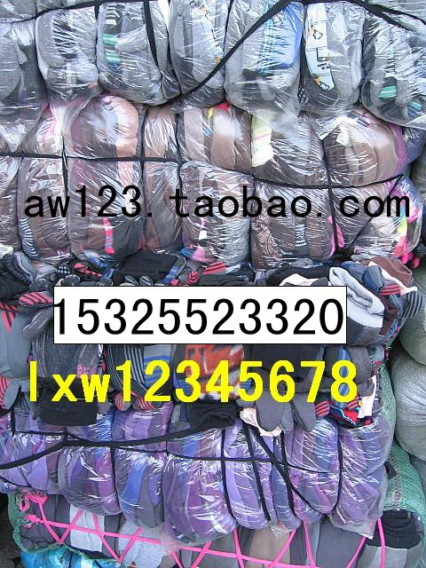 Трёхнитевые защитные флисовые перчатки тепловые, износостойкие, защитные, рабочие, из чистого хлопка, маслостойкие, впитывающие пот, утолщённые