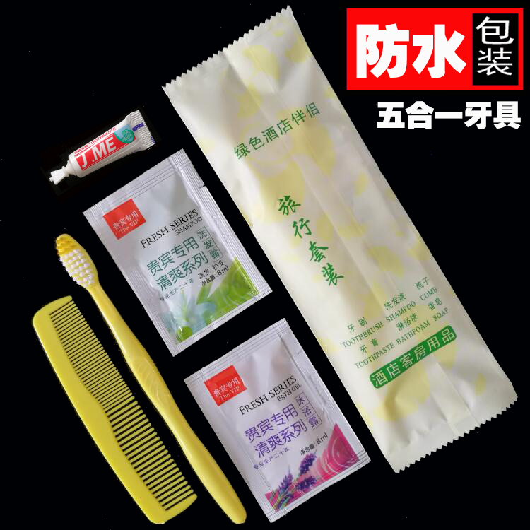 Одноразовый водонепроницаемый набор из 6 предметов для отеля с расческой и зубной щеткой 6 в 1