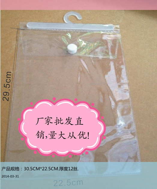 Manufacturer Customized PVC Hook Bags PVC Packaging Bags Button Bag Hook Bag Cross Stitch Hook Bag PVC Bags