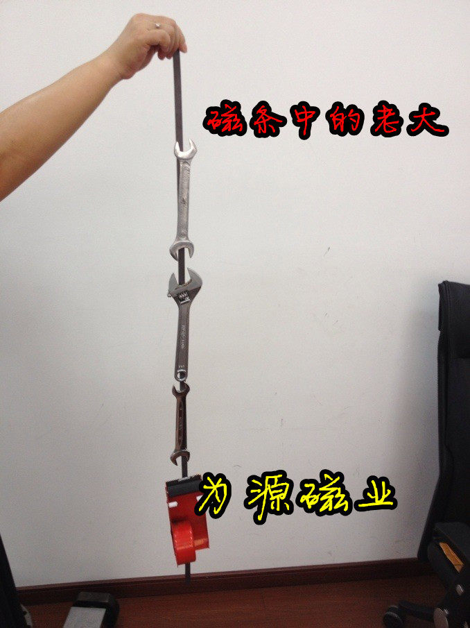 Резиновые специализированные мягкие магнитные полосы 10X5MM для вибрационных пластин моторных приводов 15*5мм 20*5мм 30*5 двойные мягкие магнитные полосы