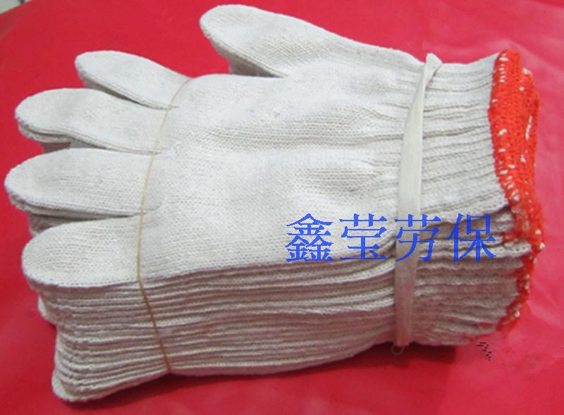 Перчатки из хлопковой пряжи 550 г для компьютера, рабочие нитяные перчатки, средства индивидуальной защиты