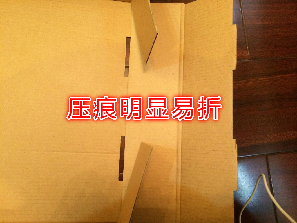 Airplane Box Paper Box Carton Taobao Packaging Box Rectangular Manufacturer Wholesale Custom Printing Clothing Express 36266