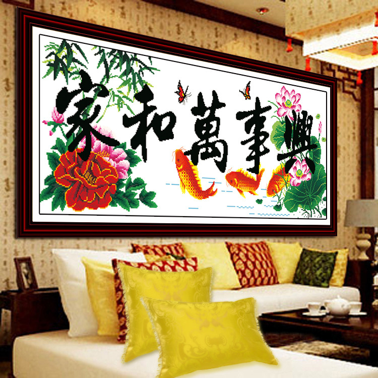 Крестик на точной печатной ткани Qingfei 5D: Семейное благополучие, лотос, карась, новый пион для гостиной