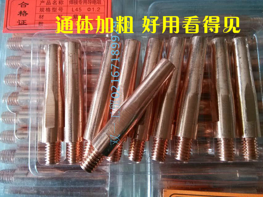 CO2 Gas Shielded Welding Contact Tips 45/40/35 0.8 1.0 1.2 to 2.0 Panasonic Contact Tip 0.5 RMB