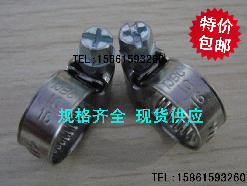 Акция TJBC полный хомут из нержавеющей стали 304 / Немецкий стиль / Крестообразная головка болта / Международный стандарт DIN3017