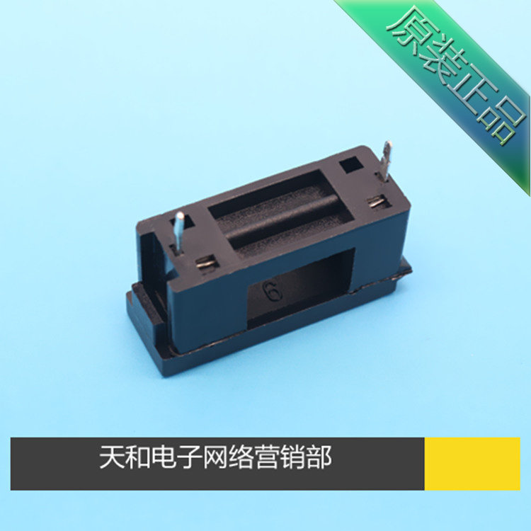 Подходит для предохранителя 5x20 мм с железными/медными ножками типа BLX-A, монтаж на печатную плату