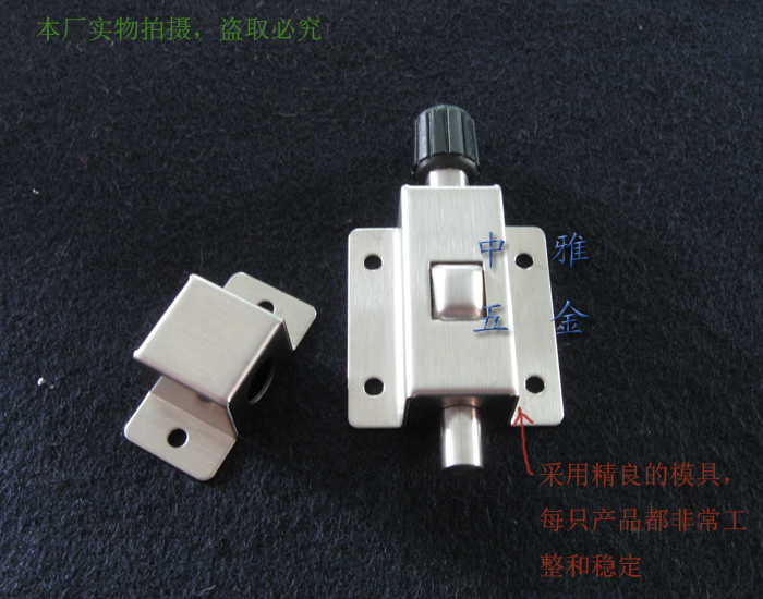 2 шт с бесплатной доставкой DK611【Yashunda 304 нержавеющий стальной засов с пружиной автоматический напряженный засов для дверей и шкафов】