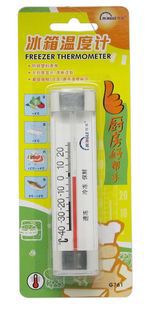 Термометр для бытового холодильника MingGao G761 высокой точности для супермаркетов, морозильных камер и складов