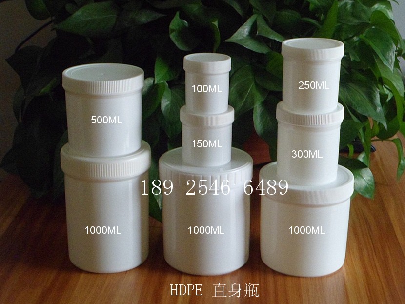 Пластиковая прямая бутылка 1 л, широкое горло, 1000 мл, контейнер для чернил, пустые бутылки, черный, белый, прозрачный, для образцов