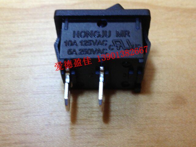 Импортированный из Тайваня микро-переключатель Hongju MR-1-110-C5N корабельного типа с 2 серебряными контактами 15ммx21мм