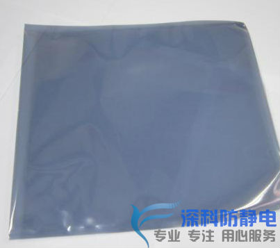 Антистатический пакет Антистатический экранирующий пакет Антистатический пластиковый пакет 230*330мм упаковочный пакет