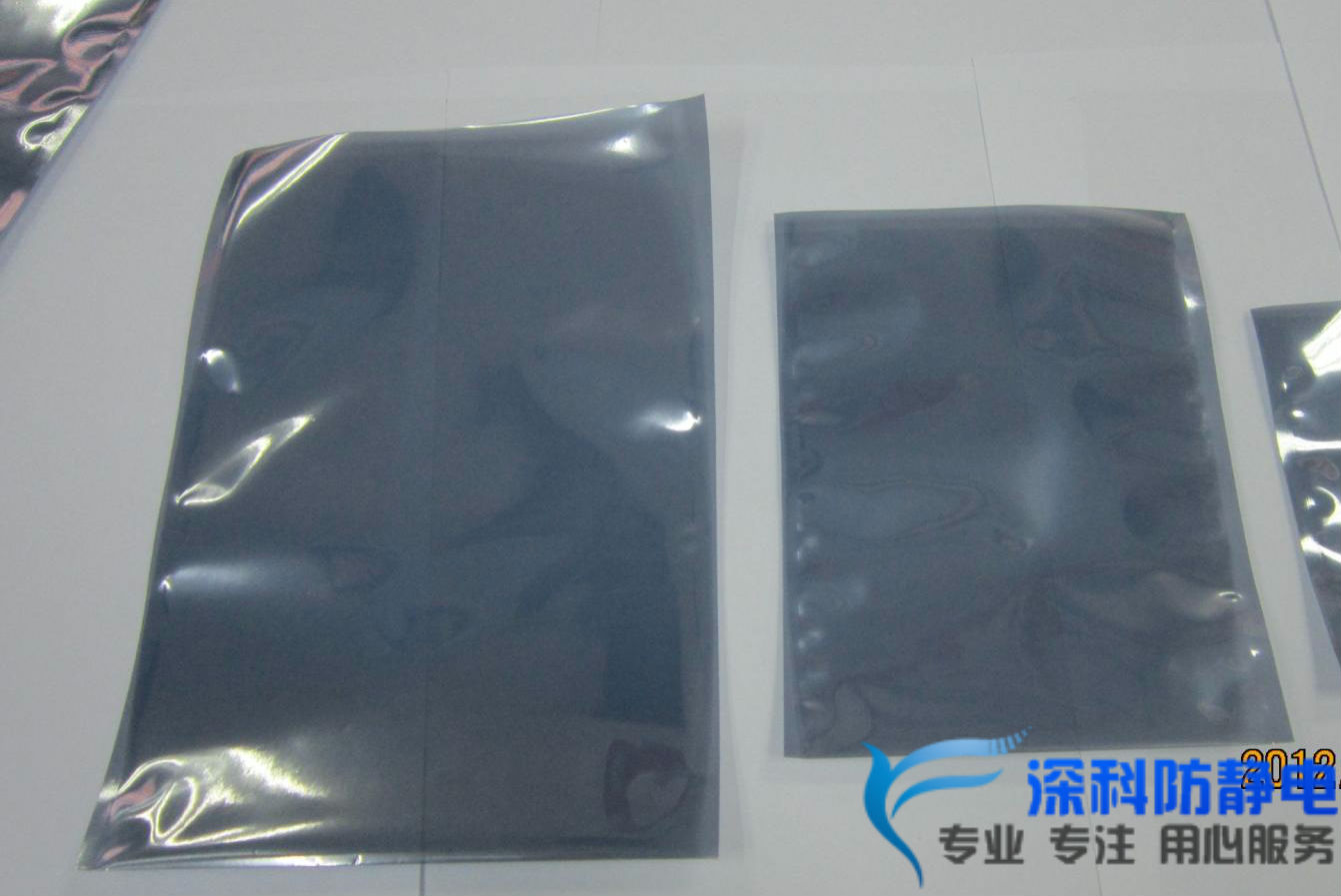 Антистатический пакет Антистатический экранирующий пакет Антистатический пластиковый пакет 230*330мм упаковочный пакет