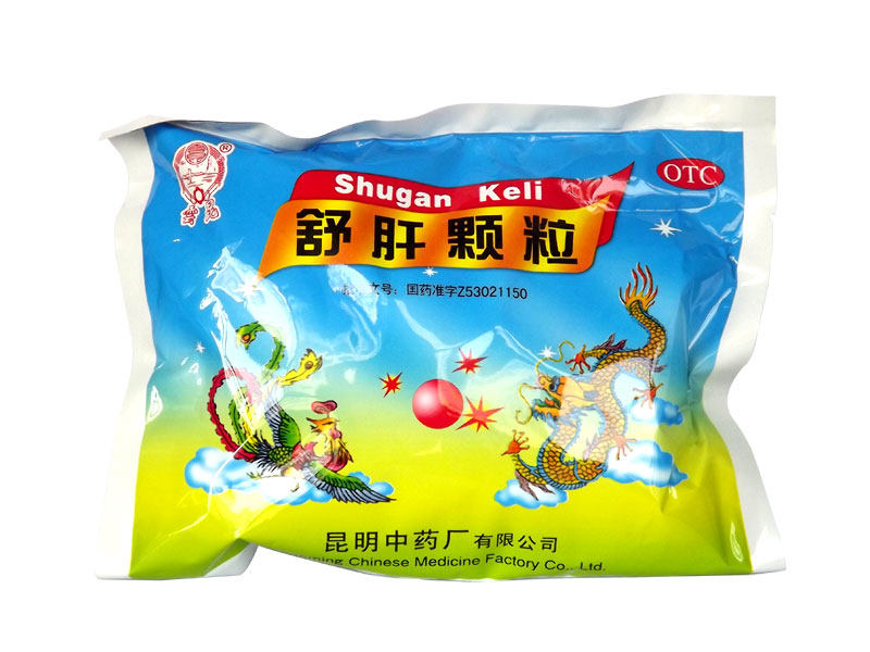 Гранулы для успокоения печени Юнькун традиционной китайской медицины, 10 пакетиков – успокоение печени, регулирование ци, коррекция менструации, мелазма – официальный магазин, оригинальный продукт