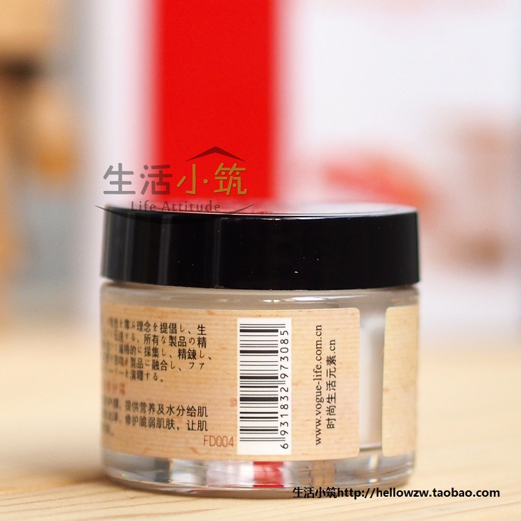 Настоящий крем FD004 с ромашкой и медом от Fashion Elements для питания и восстановления, успокаивающий и увлажняющий