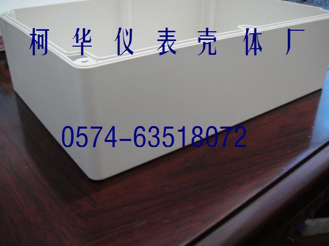 Electronic Instrument Enclosure / Indoor and Outdoor Plastic Enclosure / Waterproof Box / Junction Box Sealing Box F6: 265*185*95