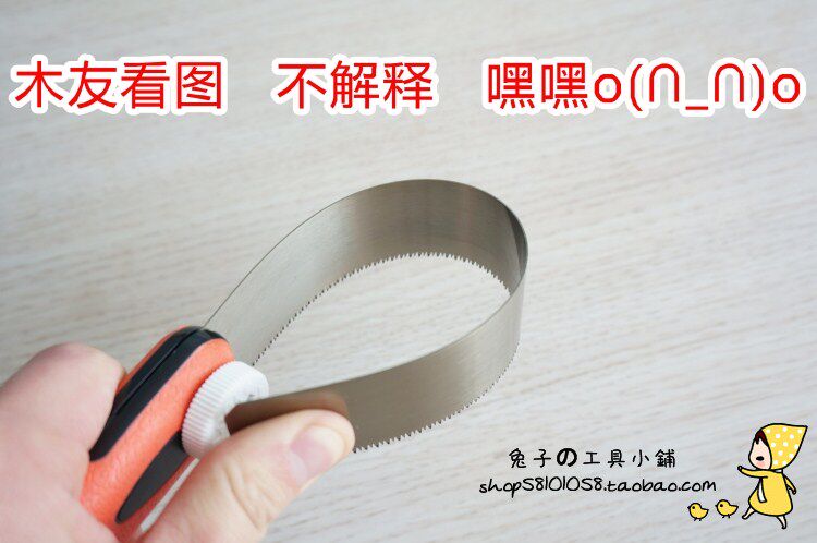 Ручная деревянная пила Qihong, столярная пила, пила для выборки шипов с тройным лезвием, бытовая пила для твердой и красной древесины