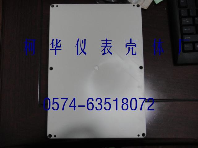 Electronic Instrument Enclosure / Indoor and Outdoor Plastic Enclosure / Waterproof Box / Junction Box Sealing Box F6: 265*185*95