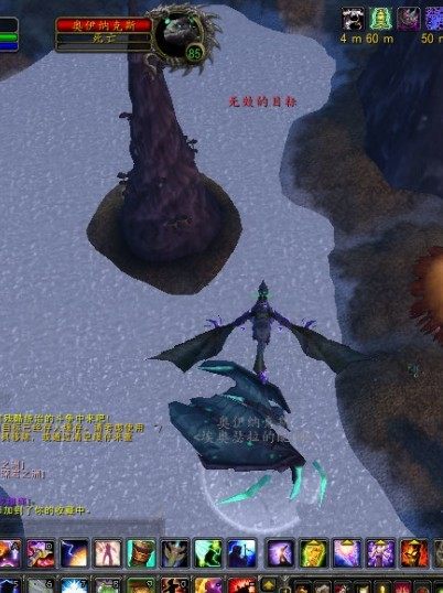 Фосфоресцирующий каменный драконочек из World of Warcraft / Серый верблюд таинственная статуя / Пропавший древний драконочек ездовой