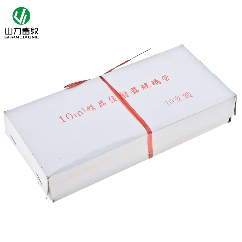 Стеклянная трубка для металлического шприца, запасная стеклянная трубка, стеклянная трубка, аксессуары для металлических шприцов