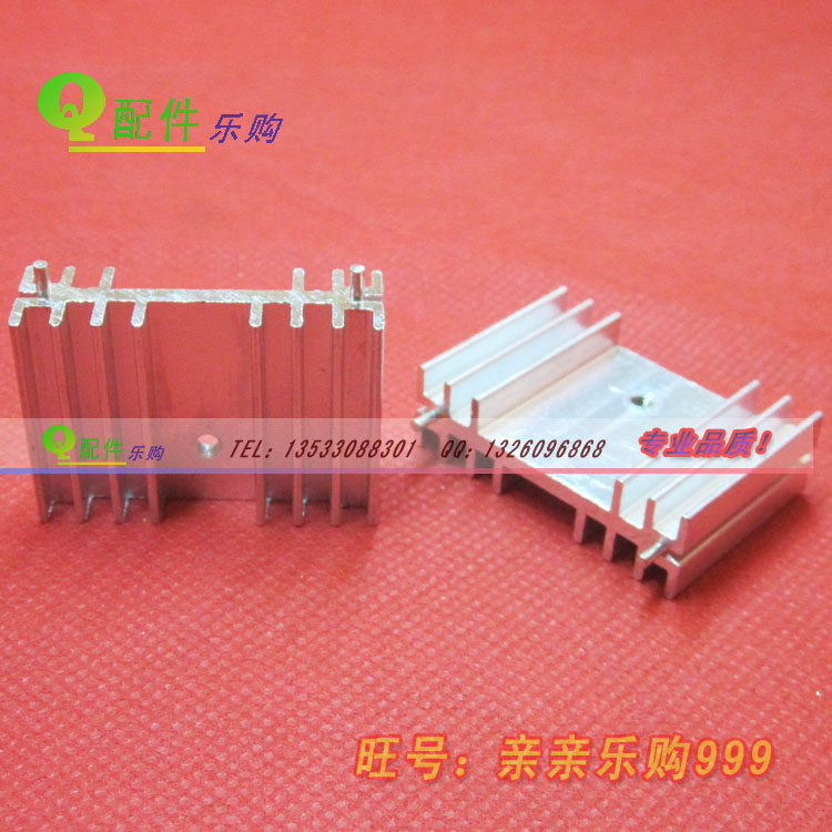 Радиатор TO-220 для стабилизатора напряжения 36*11*20/22/25/30/35/40 мм алюминиевый