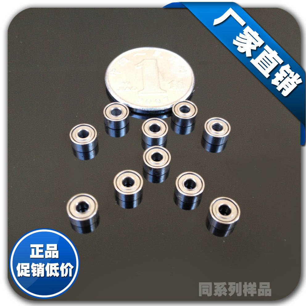 Миниатюрный радиальный шарикоподшипник MR84ZZ размером 4x8x3 мм для моторов и моделей DIY