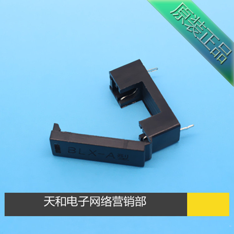 Подходит для предохранителя 5x20 мм с железными/медными ножками типа BLX-A, монтаж на печатную плату