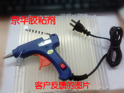 Прямые продажи от производителя: экологически чистые прозрачные белые высоковязкие EVA клеевые стержни для горячего плавления и клеевой пистолет 7 мм*200 мм и 11*270 мм