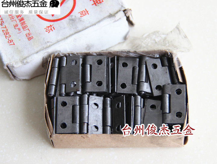 Triangle Brand Iron Hinge Cabinet Door Window Hinge Door Accessories DIY Small Hinge 1 Inch (25mm)