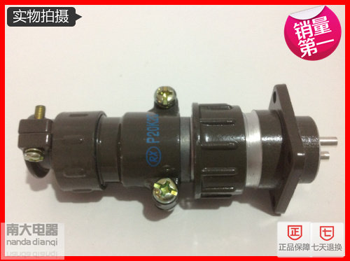 Авиационный штекерный разъем P20K3Q P20K6Q P20K9Q P20 2-контактный 3-контактный 4-контактный 5-контактный 7-контактный