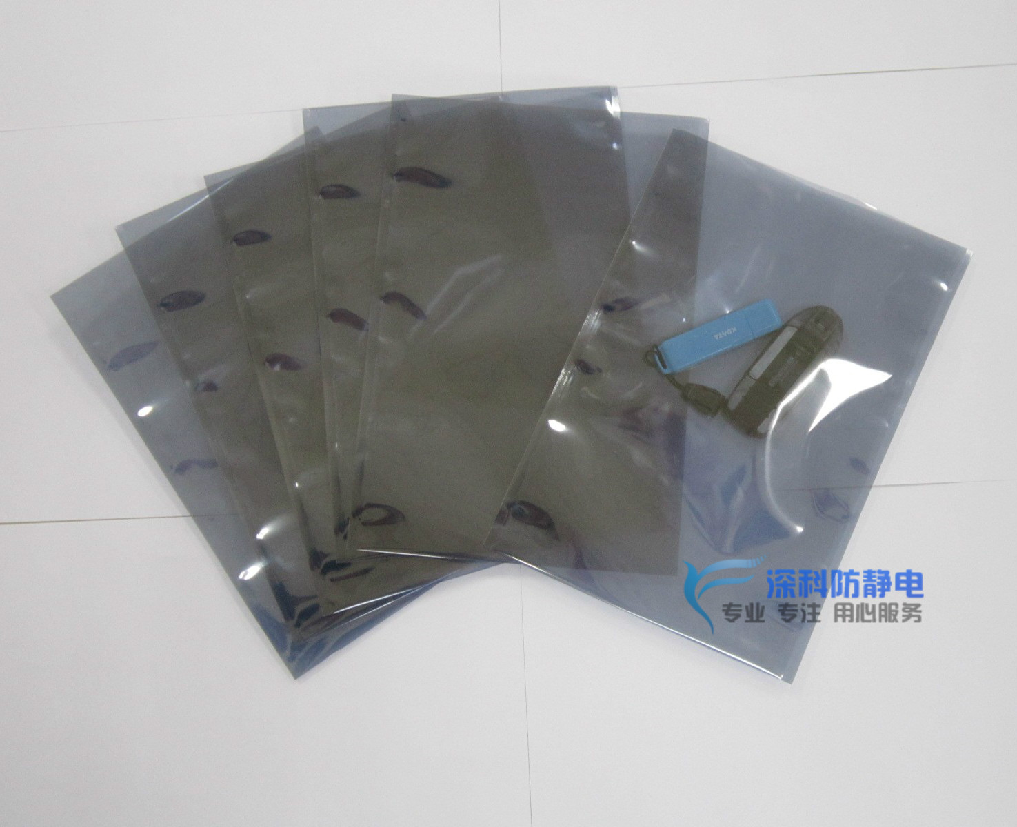 Антистатический пакет Антистатический экранирующий пакет Антистатический пластиковый пакет 230*330мм упаковочный пакет