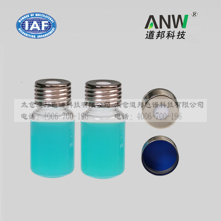 PTFE прокладка для 17,5 мм резьбовой флакона головного пространства, тефлоновая септа, совместимая с автоматическим дозатором CTC три в одном