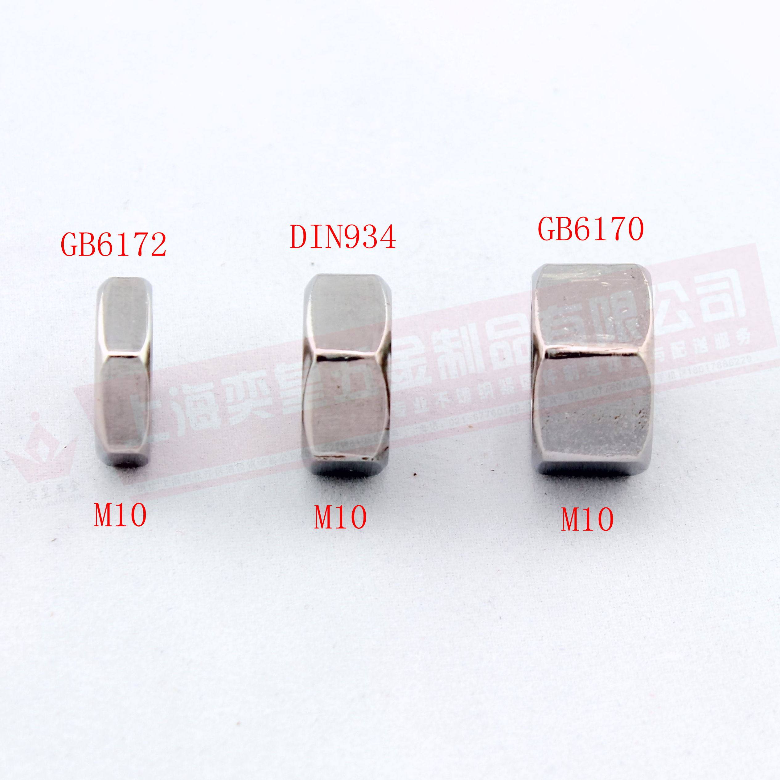 Акция на подлинную толстую шестигранную гайку из нержавеющей стали 304 GB6170 M3 M5 M6 M8 M10 M12 M14 M16 M20