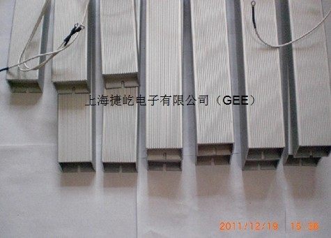 RXLG Серво алюминиевый корпус тормозной преобразователь частоты тормозной резистор 300Вт 250Р 400Р 100Р 70Р 80Р 96Р регенеративный