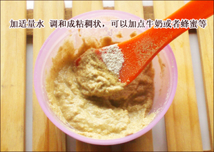 Plant Powder Yuyongsan 500g Yuyongsan Powder 500g Free Shipping Fine Quality Non-edible