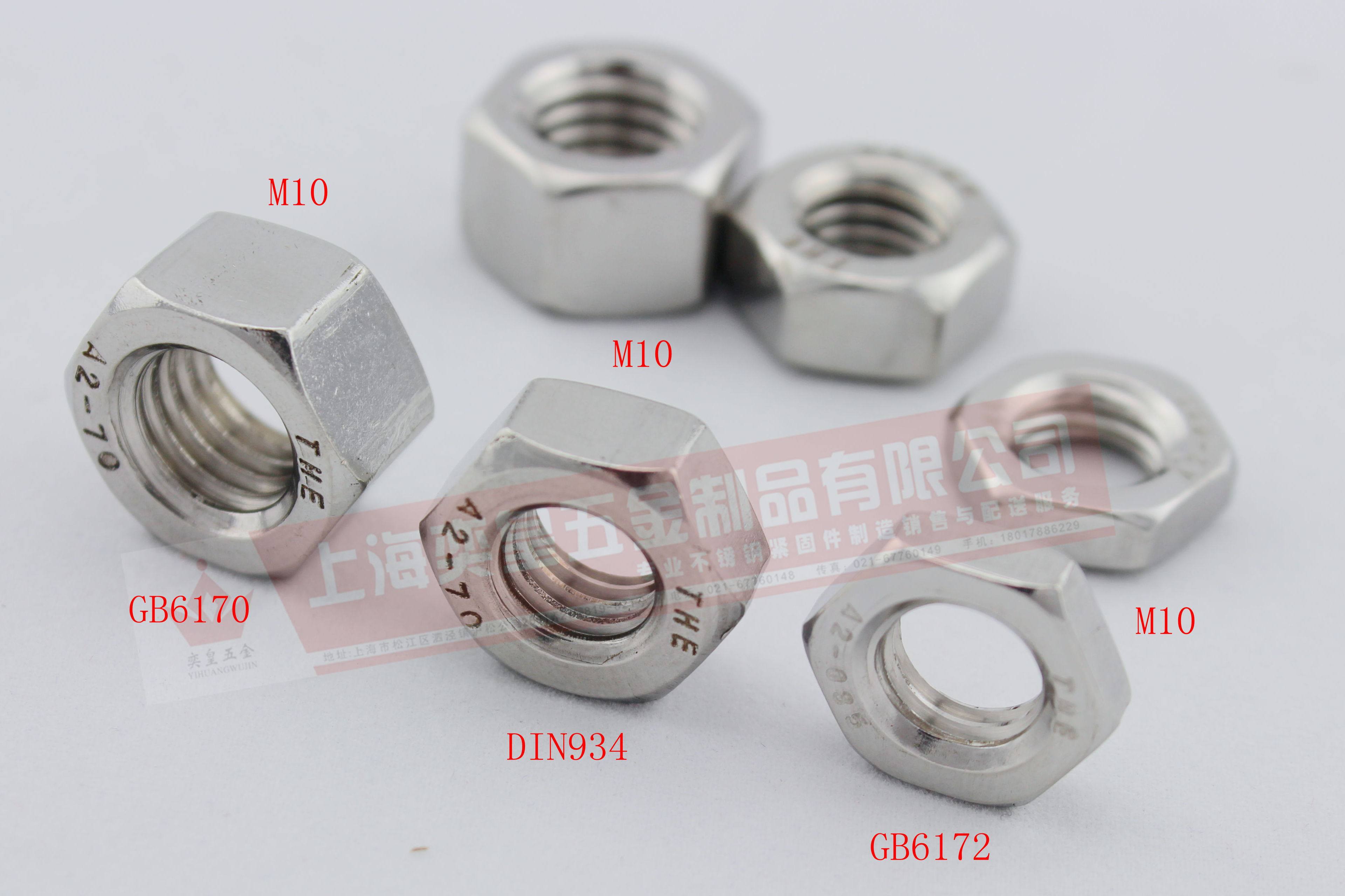 Акция на подлинную толстую шестигранную гайку из нержавеющей стали 304 GB6170 M3 M5 M6 M8 M10 M12 M14 M16 M20