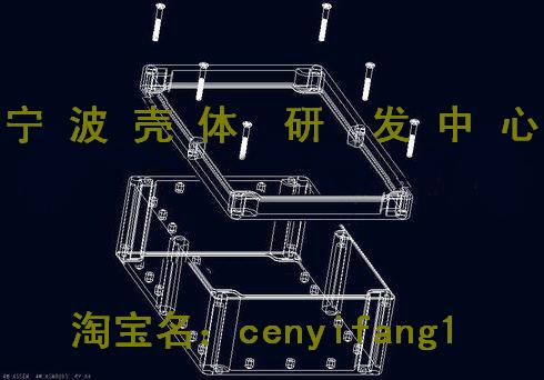 Пластиковый водонепроницаемый корпус Коробка соединительная для питания систем безопасности Корпус для приборов F15: 230*150*85