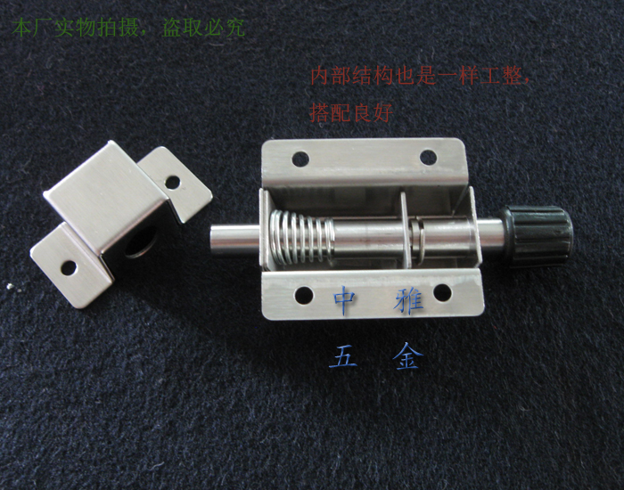 2 шт с бесплатной доставкой DK611【Yashunda 304 нержавеющий стальной засов с пружиной автоматический напряженный засов для дверей и шкафов】