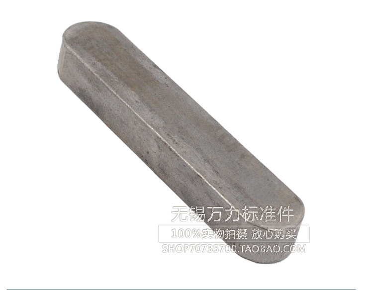 Плоский шпон GB1096A Квадратный шпон/Полоса шпон/Шпонка/Штифт/Параллельный штифт/Фиксирующий штифт M10*16/20-120