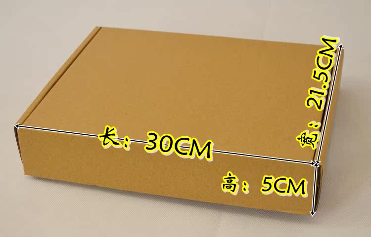 Специальное предложение: сверхпрочная трехслойная коробка KK++ T5 300*215*50 мм, 88 доставка бесплатно, подходит для IPAD