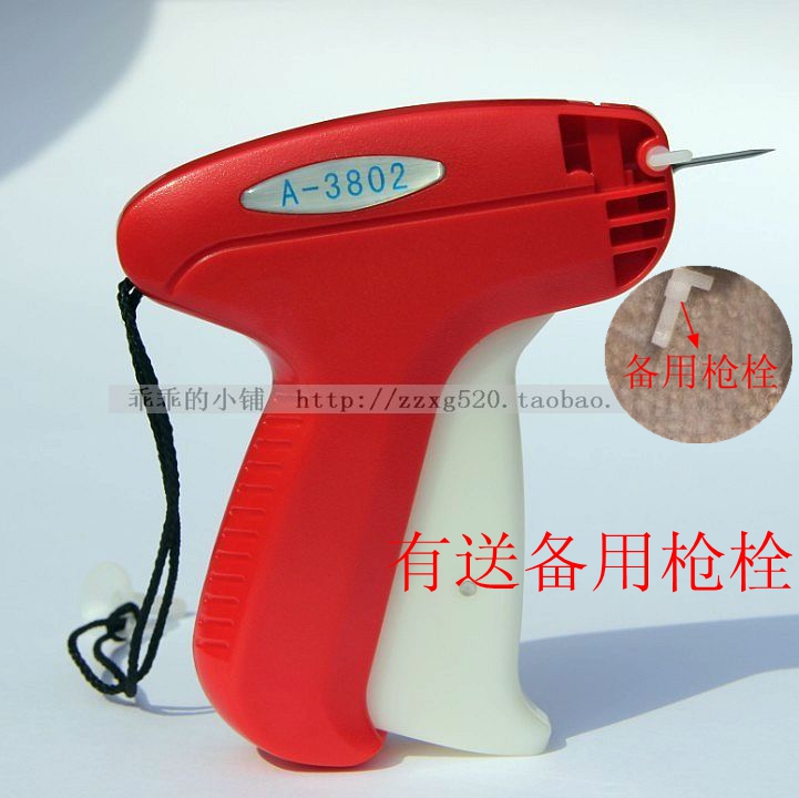 Оригинальный аппликатор Chiba 3802 с тонкой иглой для бирок, клеевыми иглами для носков Pudi и тканевых этикеток