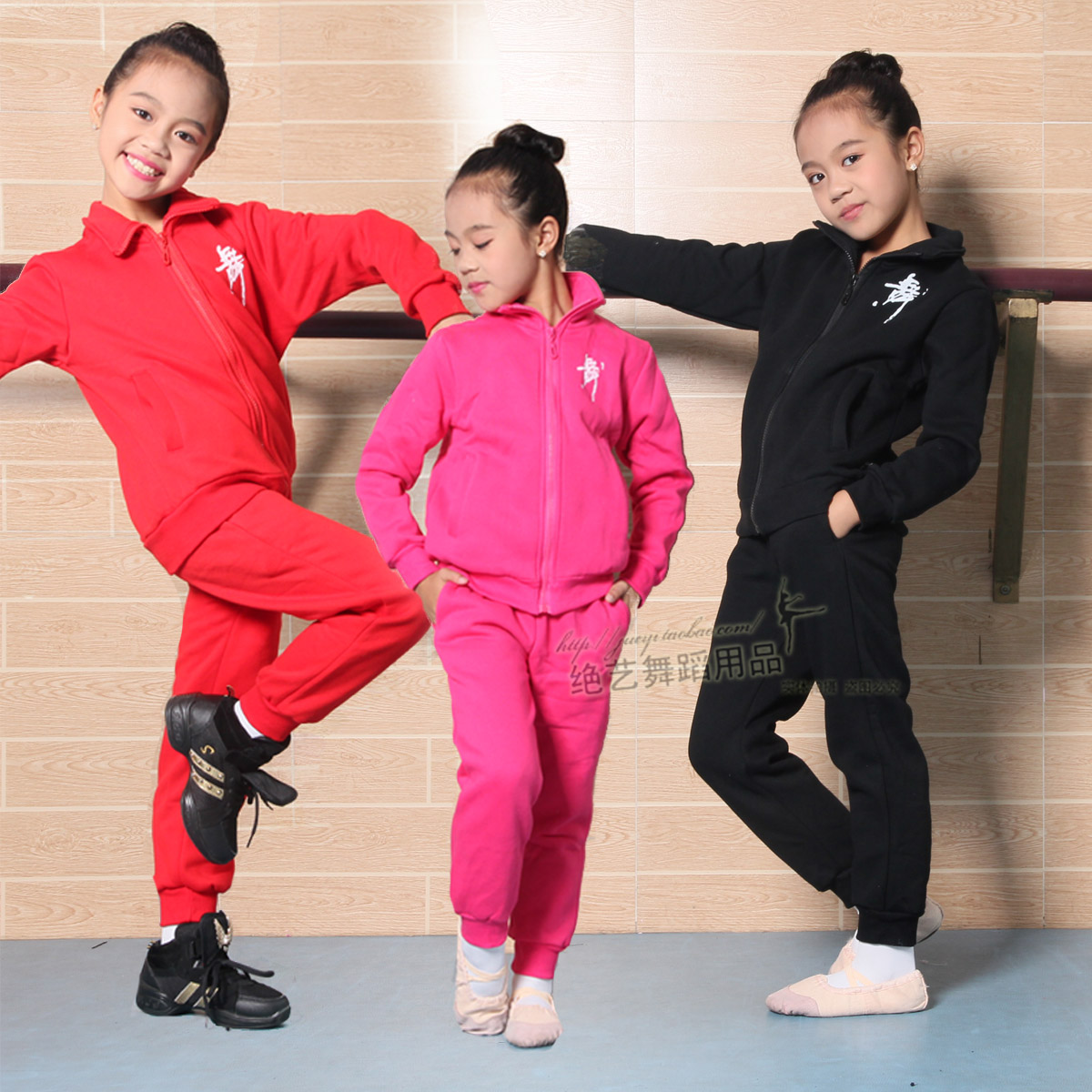 Детская танцевальная одежда для девочек с полной молнией, утеплённая флисом, комплект толстовка с длинным рукавом для осени и зимы