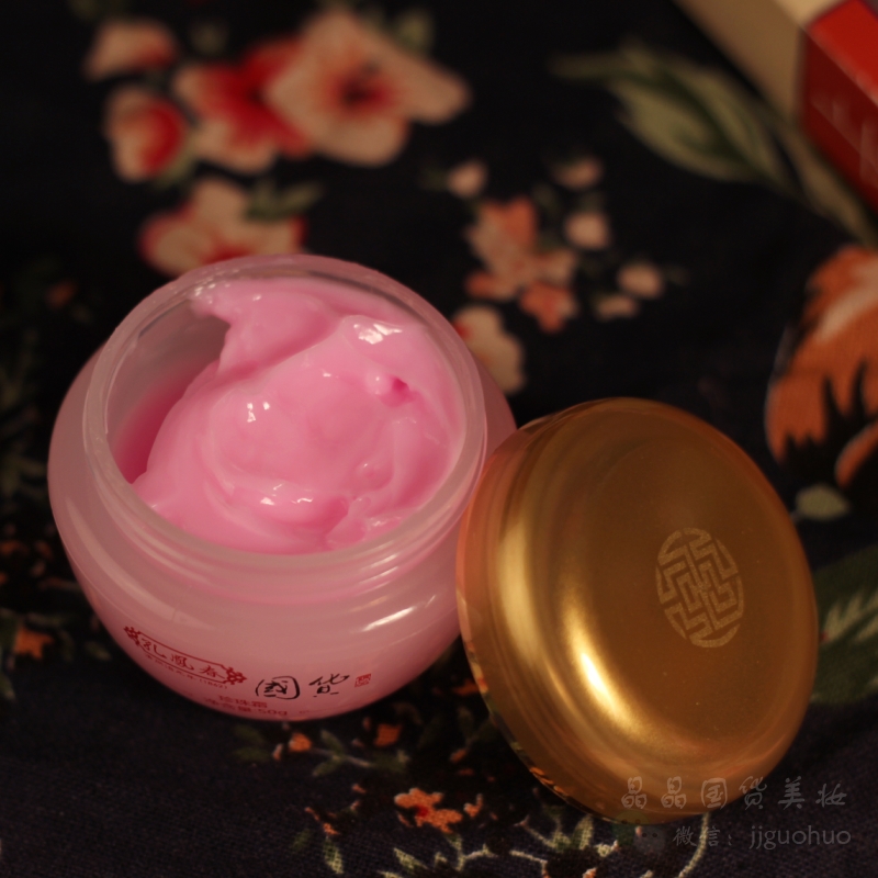 Крем с жемчугом Конг Фэньчунь 50 г Традиционный китайский снежный крем с мягкой формулой для увлажнения и защиты от сухости