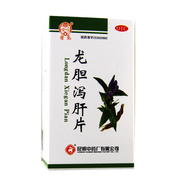 Таблетки Юнькун Лундан Сеган 80 шт - очищение печени и желчного пузыря, удаление влажного жара, головокружение, покраснение глаз, шум в ушах, глухота, боль в ушах