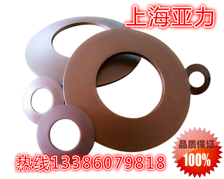 Factory Direct Disk Springs/ Belleville Washers / Disk Springs Φ8---Φ250 Custom Non-Standard Orders with Bulk Discounts