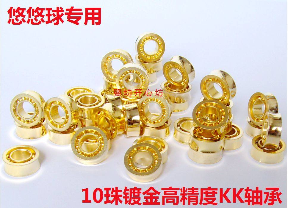 Йо-йо Audi Double Diamond 5A с грузами, боковым подшипником KK, резиновым кольцом для восстановления сна, смазкой, перчатками и цветным шнуром