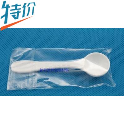 Специальное предложение: упаковка поштучно 1 г ложка для молочной смеси, мерная ложка для фруктового порошка, маленькая пластиковая ложка