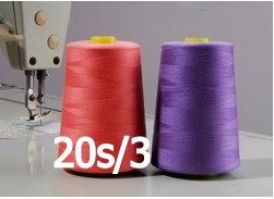 Нить для шитья марки Люцинь, толстая нить 203, джинсовая, для диванов, для домашнего текстиля, бесплатная доставка при заказе от 30 юаней